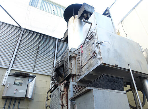 ince its founding, we have been using the small incinerator Chirimeser of Thomas Technical Research Institute. 